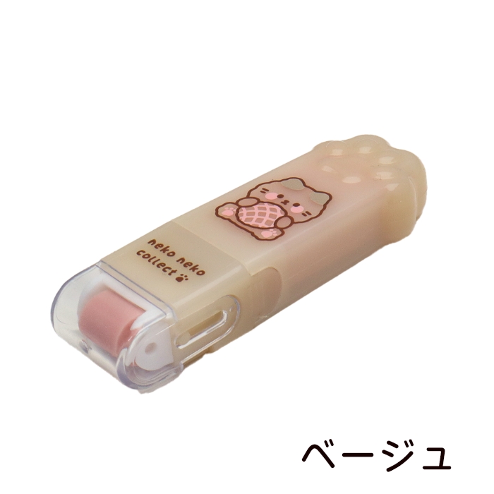 うちのねこちゃん 肉球ローラー消しゴム 猫柄 足跡 ネコ柄 あしあと 足