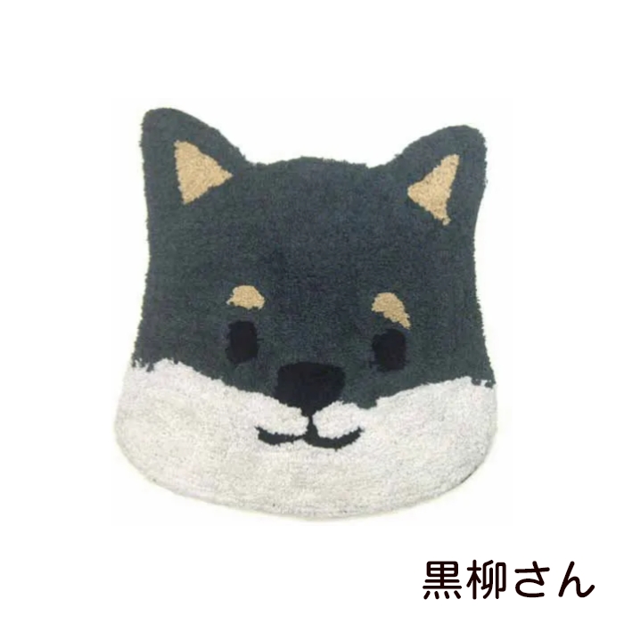 FRIENDSHILL しばたさん 黒柳さん 柴犬 マット 玄関マット ミニマット