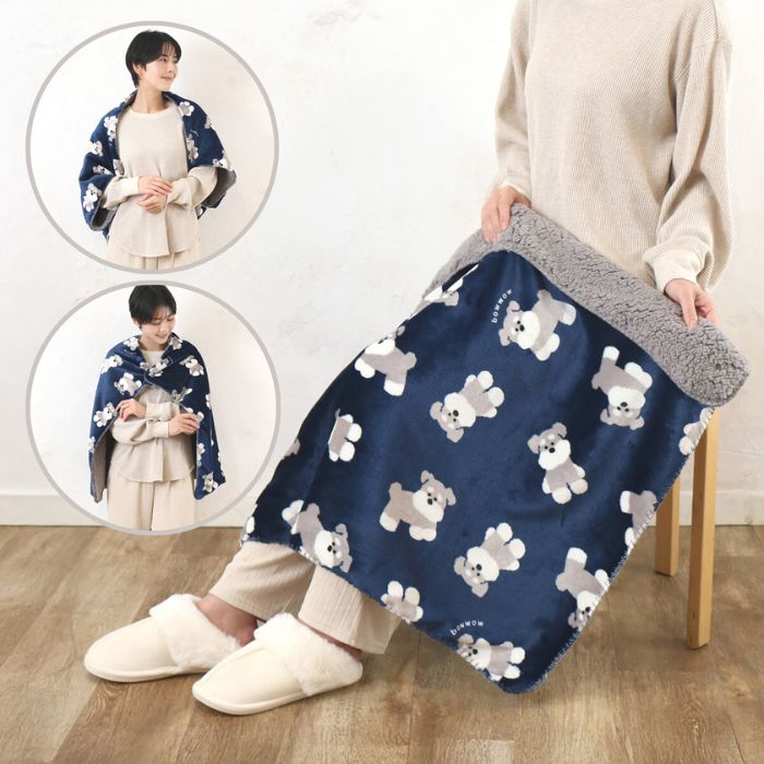 シュナウザー スワンネル3wayひざ掛け ブランケット 犬柄 グレイ