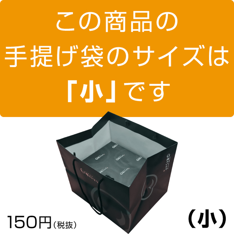 A5仙台牛旨とろ煮