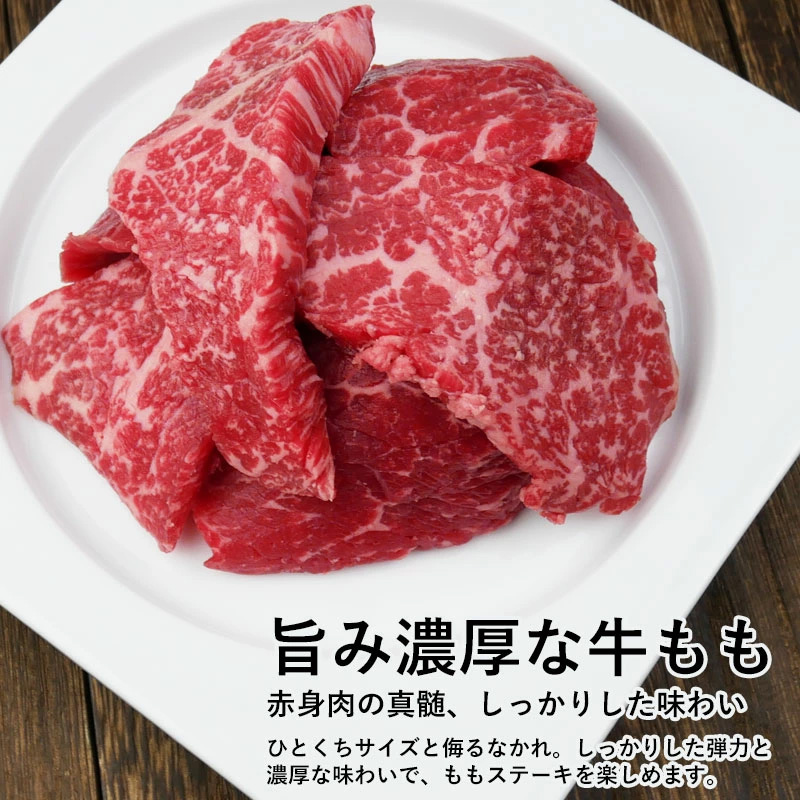 ステーキ 肉 訳あり 牛肉 焼肉 飛騨牛 もも肉 一口 切り落とし ステーキ 200g 焼き肉 やきにく 黒毛和牛 バーベキュー 赤身  お取り寄せグルメ お値打ち : hm200 : 肉のひぐち - 通販 - Yahoo!ショッピング