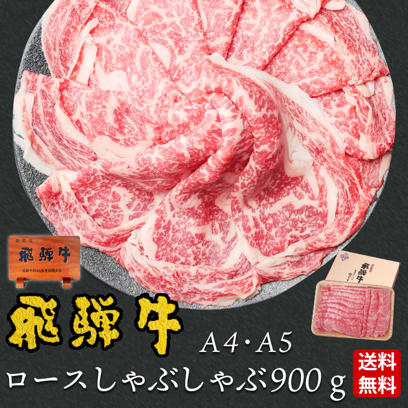Mtg A4A5 ˋ Ԃ [X 900g  6lO    j  j