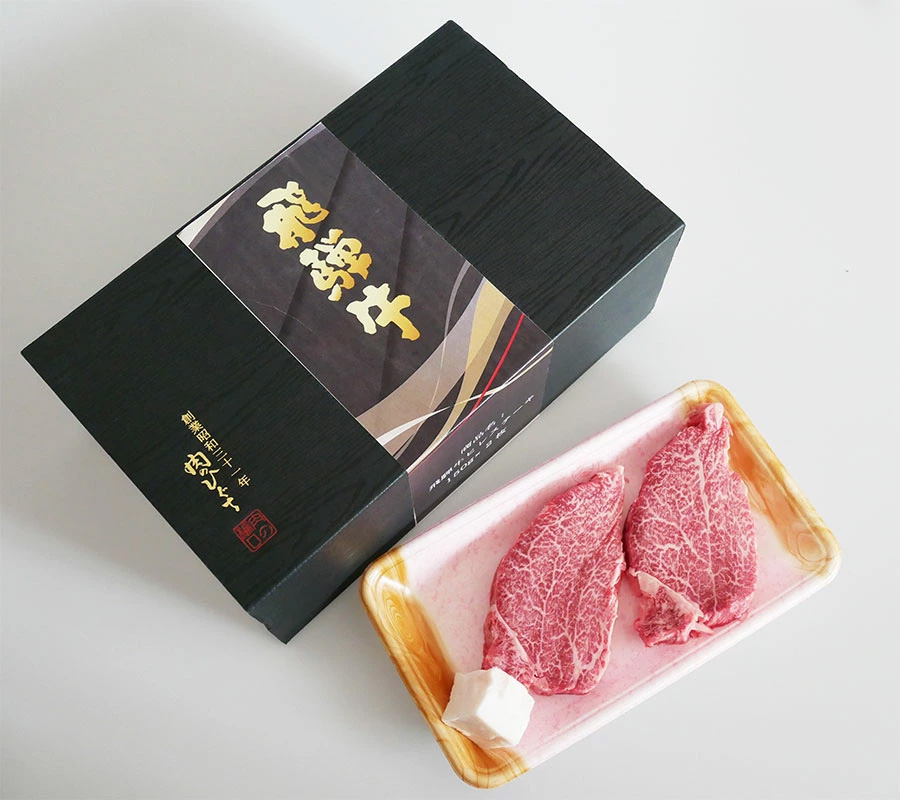 飛騨牛ヒレステーキ
