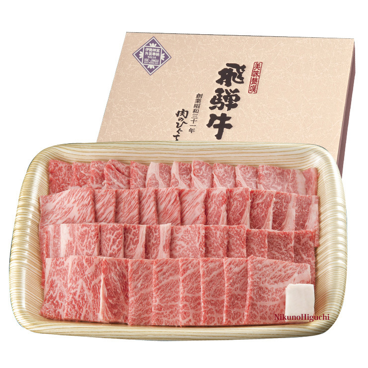 肉 ギフト 飛騨牛 焼肉 牛肩ロース クラシタ 700g A4〜A5等級 約4-5人前 化粧箱入 焼き肉 牛肉 和牛 お取り寄せ グルメ  :10408:肉のひぐち - 通販 - Yahoo!ショッピング