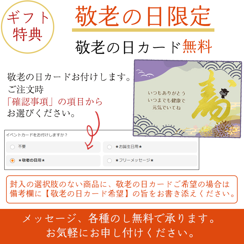 お中元 2026 肉 ギフト A4A5等級 飛騨牛 焼肉 ロース 900g 約6人 送料無料 肉 牛肉 御祝 御礼 内祝 爆買 | 飛騨牛 | 12