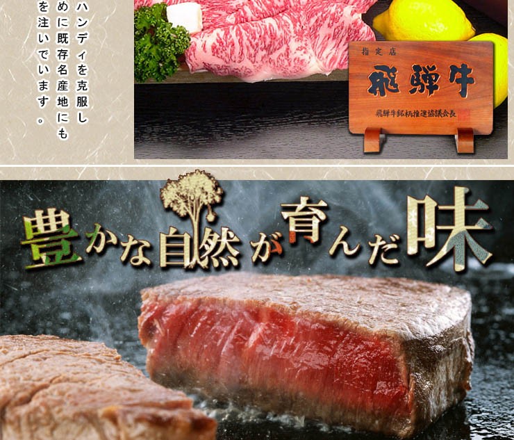 ひぐち理由３