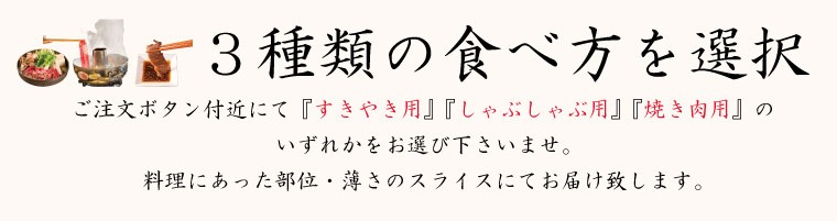 茨城そだちお試しセット　価格