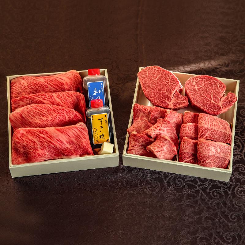 常陸牛 父の日 2025 肉 ギフト 詰め合わせセット 高級肉重 梅香