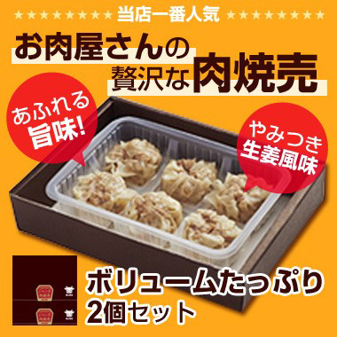 人気ブランド 海外通販 - 国内入手困難 pc_top_main1.jpg トランプ