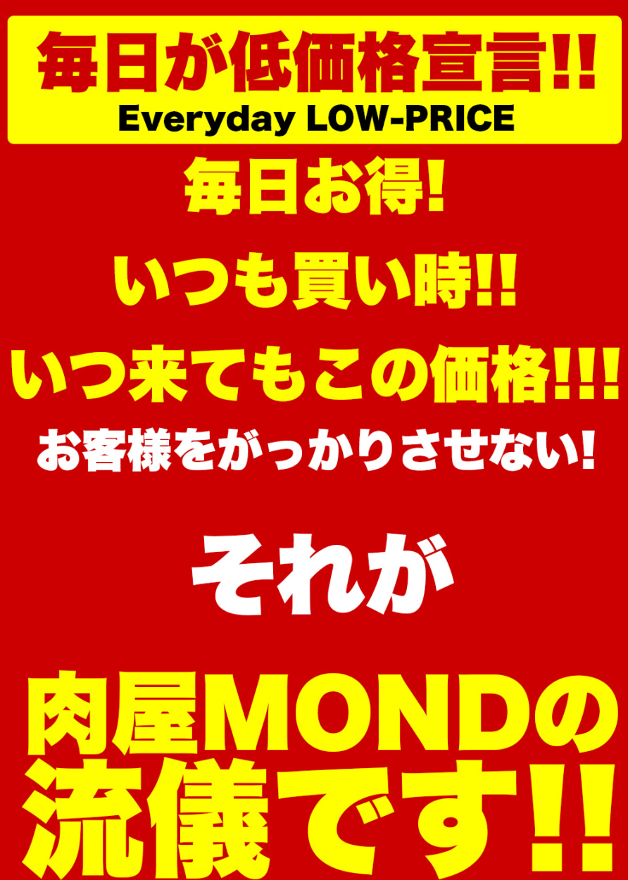 メガ盛り 焼肉 ハラミ 1kg 500ｇ 2 タレ付き 焼き肉 正規品新品未使用品 焼肉セット バーベキュー 肉 牛肉 送料無料 q