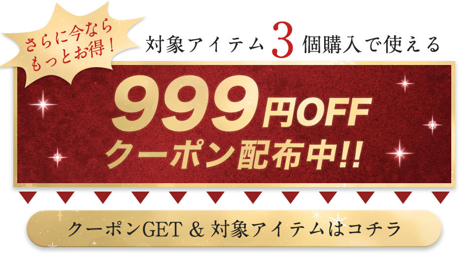 華麗 あわせ買い2999円以上で送料無料 メンターム 薬用スティック レギュラー