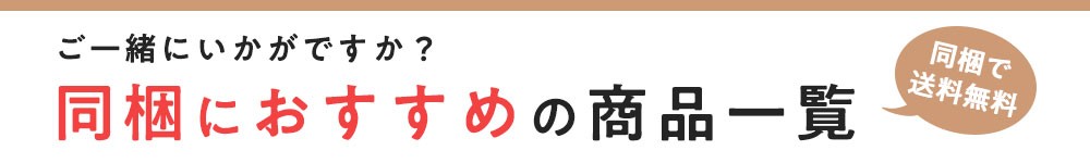 3個で999円 2個で500円クーポン メガ盛り 焼肉 ハラミ 1kg 500ｇ 2 タレ付き 焼き肉 バーベキュー q 肉 焼肉用 牛肉 送料無料 焼肉セット 訳あり 肉屋mond 通販 Paypayモール