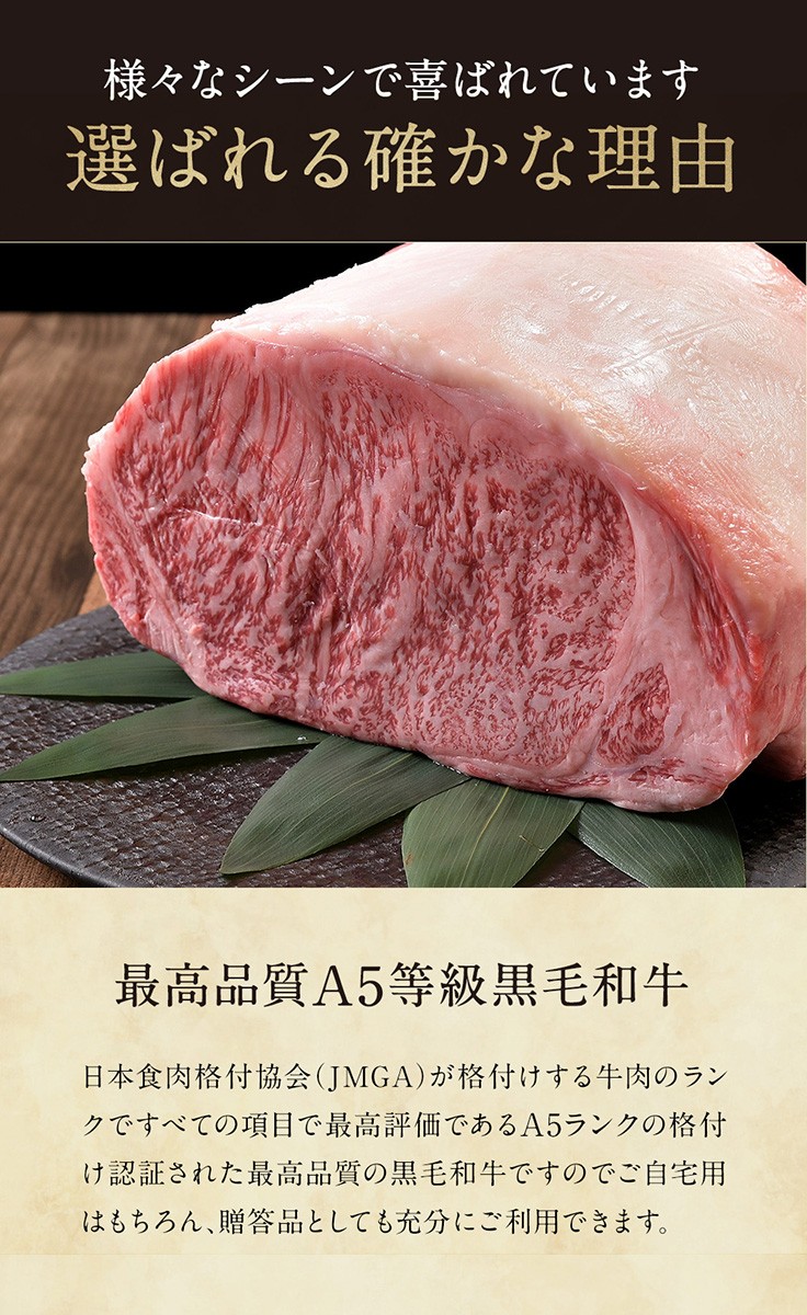 肉 牛肉 ハンバーグ 冷凍 取り寄せ 惣菜 4個セット A5等級 黒毛和牛