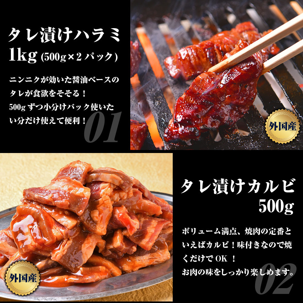 最大73％オフ！ 焼き肉 バーベキュー 食材 3kg BBQ 肉 焼肉セット 牛バラ 牛カルビ 牛ハラミ バーベキューセット BBQ食材セット 焼肉 牛丼  牛肉 送料無料 8〜12人前 fucoa.cl