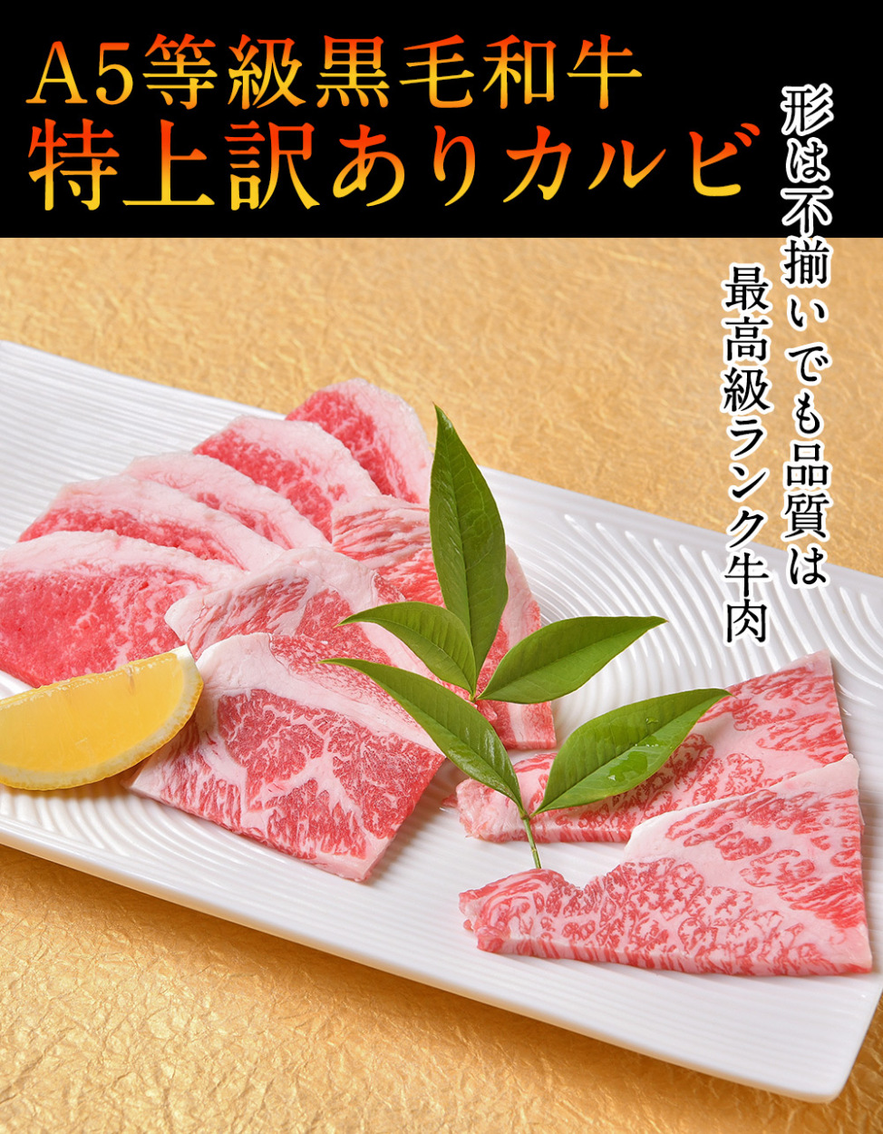 人気メーカー・ブランド もつ鍋 贅沢焼き肉 黒毛和牛 A4等級 特上 小腸 約400g 約4〜5人前 冷凍 食品 qdtek.vn