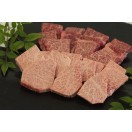 焼肉