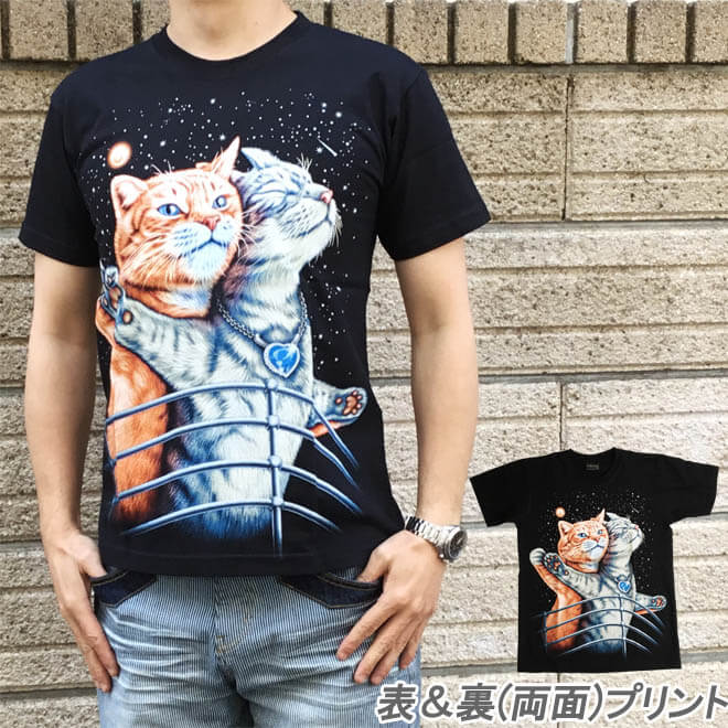 Tシャツ メンズ 半袖 ネコ 猫 おしゃれ かっこいい (タイタニック 猫