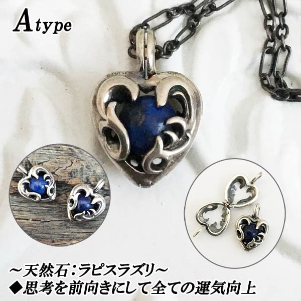 かごペンダント シルバー925 パワーストーン ペンダントップ アロマ