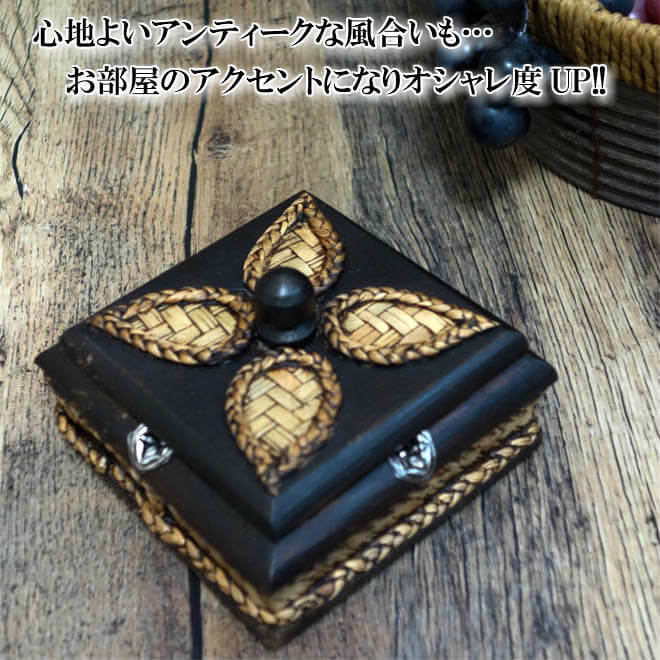 ウッド灰皿コインケース付き 000000000908-01-m.jpg?t=