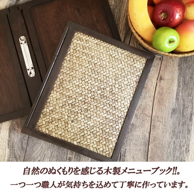 キリン　メニューブック　ファイル　20個 N-Chai メニューブック a4 木製 見開き バインダー ファイル 2穴