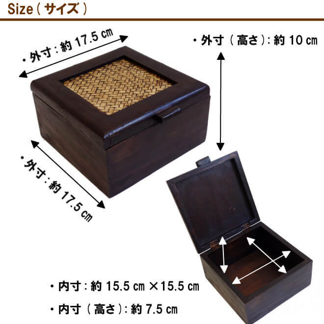 バンブー＆ウッド 小物入れ 小物ケース ふた付き (スクエア型) おしゃれ 木製 アンティーク風 和風 エスニック アジアン アジアン雑貨  :bm-int6b:アジアン雑貨 NILL Bazaar - 通販 - Yahoo!ショッピング