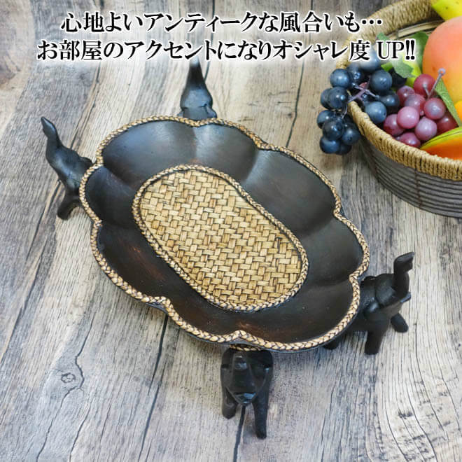 N-Chai ぞうさん 木製 トレイ （楕円型 Lサイズ)トレー 小物 おしゃれ