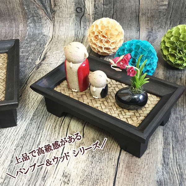 N-Chai トレー 木製 トレイ (約20.5cm×12.5cm 脚付タイプ) おしゃれ プレート 和 木 鍵 置き アクセサリー収納 カフェ  アンティーク アジアン : bm-t16 : アジアン雑貨 NILL Bazaar - 通販 - Yahoo!ショッピング