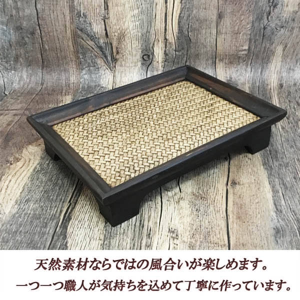 N-Chai トレイ トレー 木製 おしゃれ (30.5×23cm 脚付) 木 小物入れ 