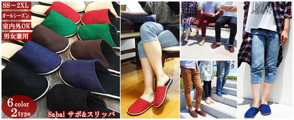 アジアン雑貨 NILL Bazaar - Yahoo!ショッピング