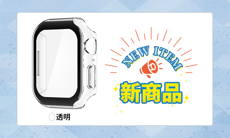 NIMASO アップルウォッチ カバー ケース 防水 Apple Watch 保護 Series8 Series7 シリーズ6 5 SE 40 41 44 45mm｜nimaso｜05