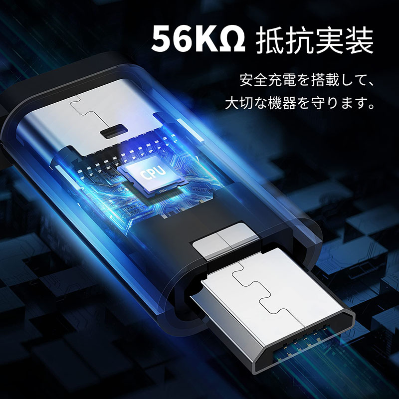 即日出荷 USB2.0ケーブル 0.3m USB-A to USB Type-C L型コネクタ ブラック 3A 急速充電 データ転送