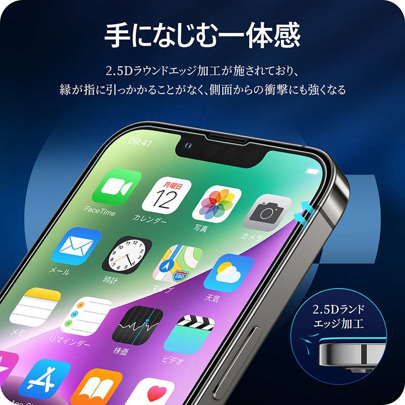 1枚 NIMASO iPhone ガラスフィルムiPhone14 Pro フィルム14 Pro Max iPhone14 14 plus ガラスフィルム  アイフォン液晶保護フィルム 光沢タイプ強化ガラス 9H硬度 :iphone8-iphone8plus:NimasoDirect - 通販 -  Yahoo!ショッピング