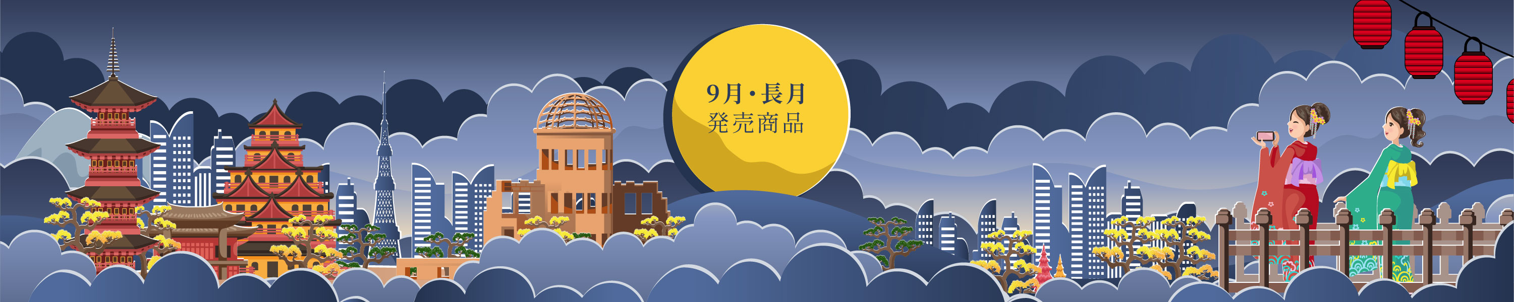 NimasoDirect ヘッダー画像