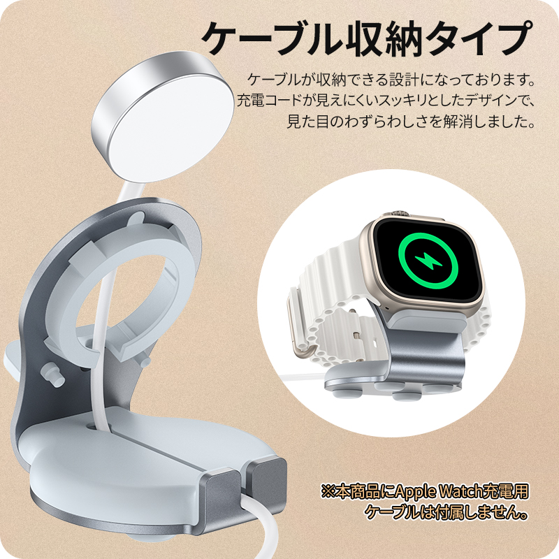 NIMASO アップルウォッチ 充電器 充電スタンド Apple Watch スタンド 