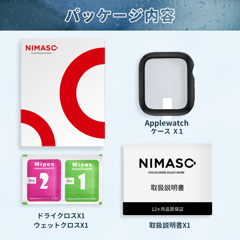 NIMASO アップルウォッチ カバー ケース 防水 Apple Watch 保護 Series8 Series7 シリーズ6 5 SE 40 41 44 45mm｜nimaso｜15
