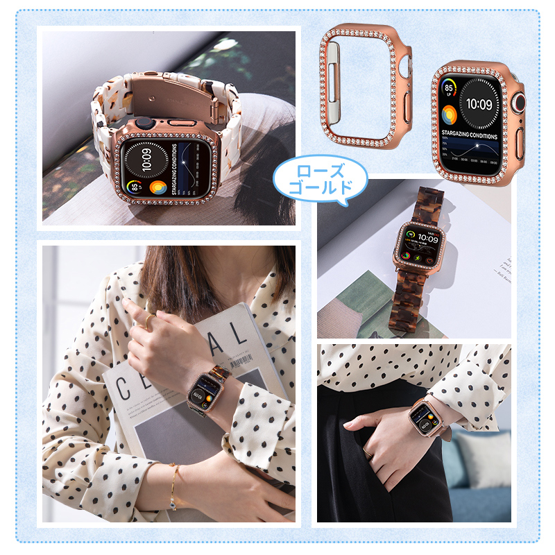 NIMASO アップルウォッチ カバー Apple watch ケース Apple Watch 8 7