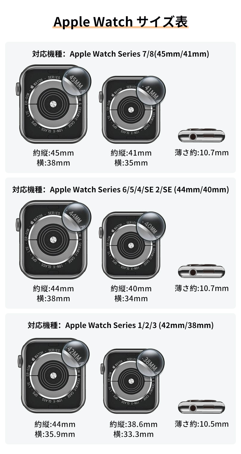 NIMASO アップルウォッチ カバー ケース 防水 Apple Watch 保護 Series8 Series7 シリーズ6 5 SE 40 41 44 45mm｜nimaso｜14