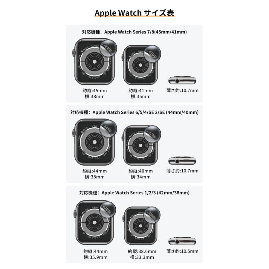 NIMASO アップルウォッチ カバー Apple watch ケース Apple Watch 8 7 SE 6 45mm41mm40mm44mm ゴールド クリア キラキラ  おしゃれ【2点目半価クーポン配布中】｜nimaso｜08