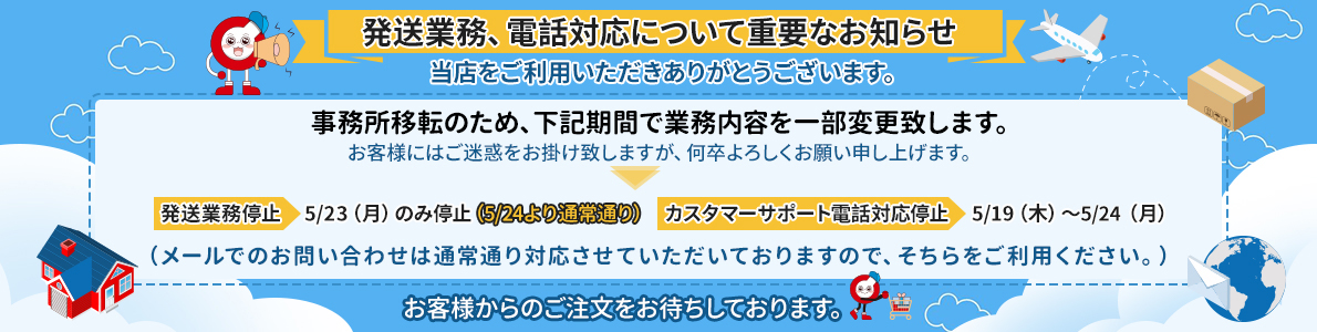 ランキング1位 ポイント15倍 NIKSA グランドシート テントシート 1年保証 テントマット 3サイズ 汚れ防止 湿気防止 キズ防止  レジャーシート 3色 撥水加工