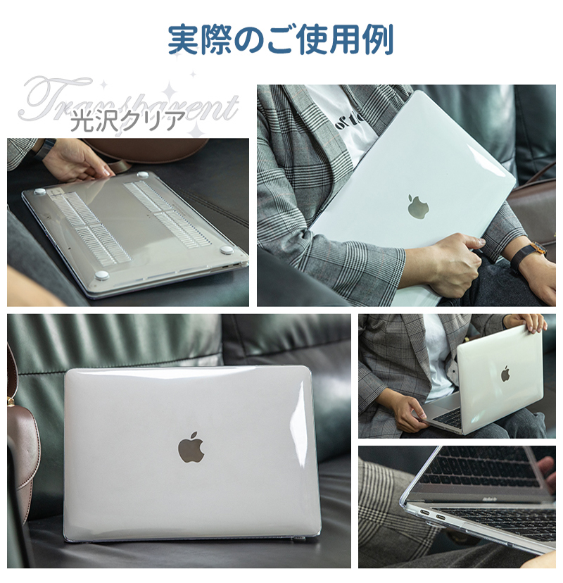 NIMASO Macbook Air ケースm2 M1 Macbook Pro ケース Air13 Pro13 14