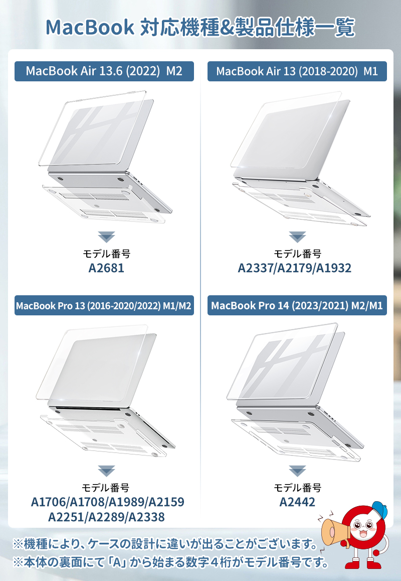 NIMASO macbook air ケースm2 m1 macbook pro ケース Air13 pro13 14
