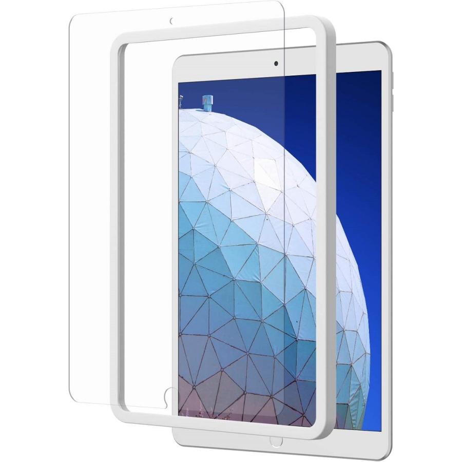 【10%OFFクーポン】NIMASO iPad 強化ガラスフィルム 第10世代 第9世代 第8世代 第7世代 10.2 mini6 Air5 Air4 pro 11 10.5 9.7 液晶保護｜nimaso｜05