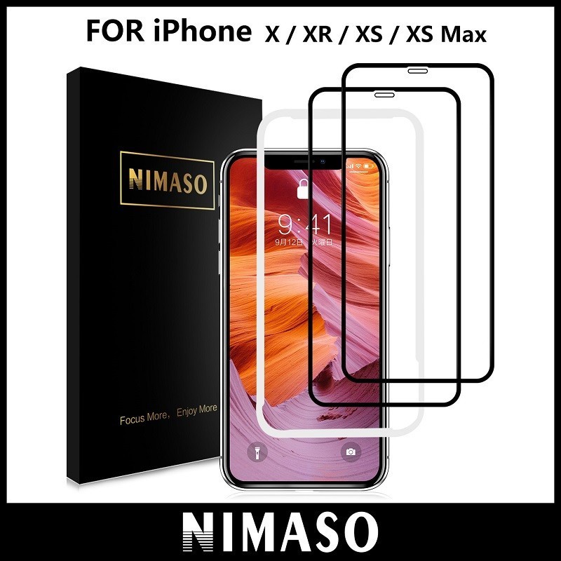 NIMASO iPhone全面保護フィルムiPhone14pro フィルムiPhone SE第三世代