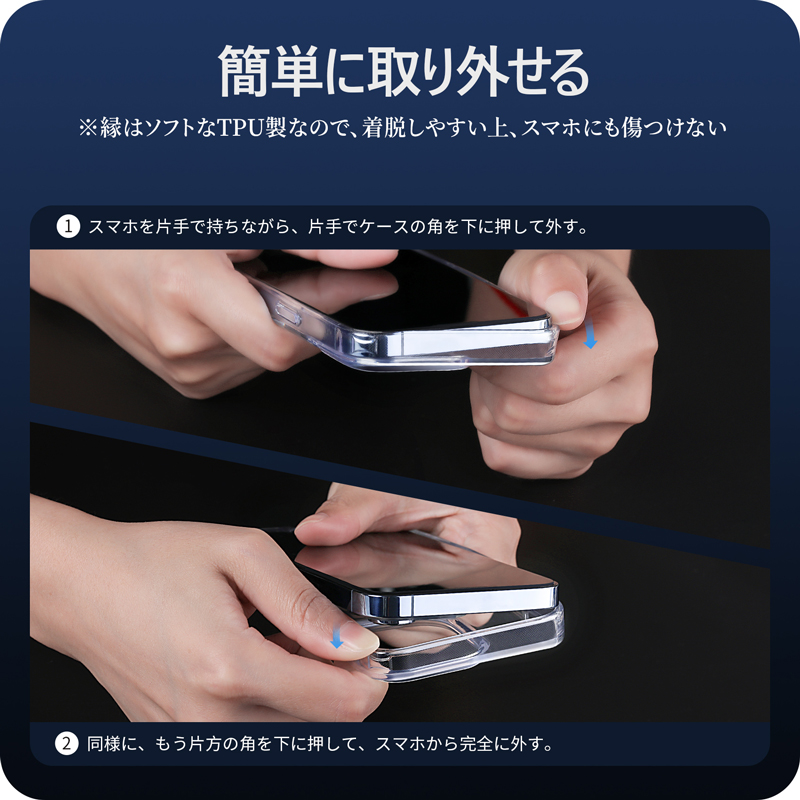 NIMASO iphone14 ケース スマホスタンド クリア iPhone13 保護 NIMASO iphone14 ケース スマホスタンド クリア iPhone13 保護