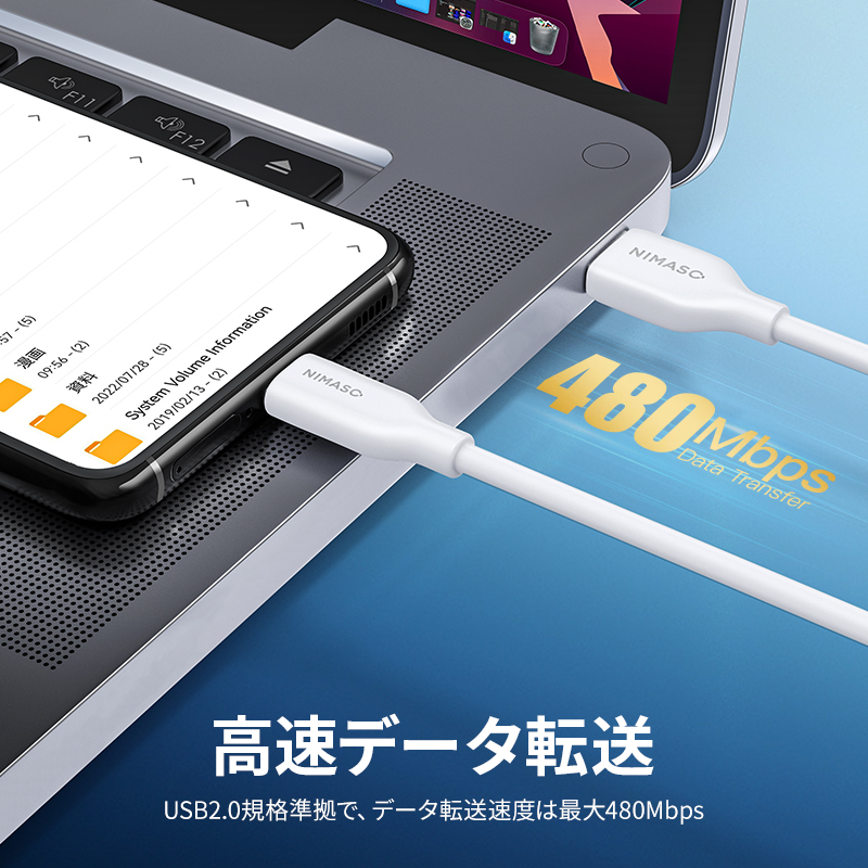 NIMASO  USB-A to USB-C ケーブル usbケーブル iPhone15 ケーブル タイプc ケーブル 3A急速充電 充電ケーブル type-c ケーブル 2.0 18ヶ月保証｜nimaso｜04
