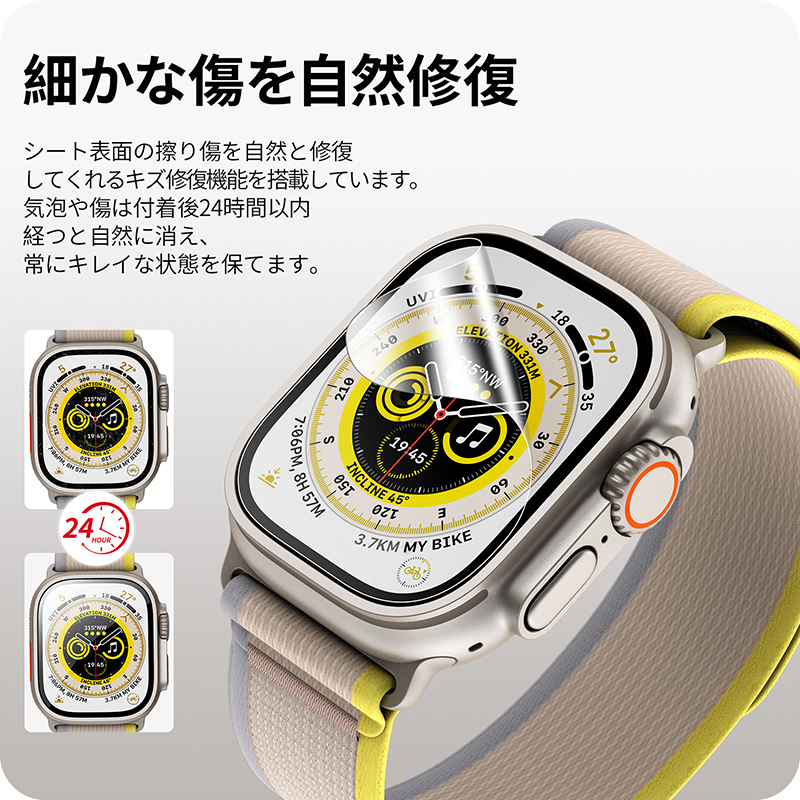 NIMASO アップルウォッチフィルム6枚 Apple Watchフィルム Ultra SE2 SE Series 9 8 7 6 5 4 3 2 1 高透明 指紋防止 ソフトTPU 液晶保護 薄い 38mm 40mm｜nimaso｜08