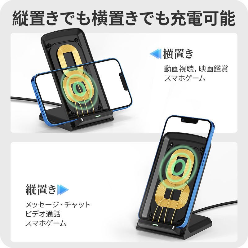 安全安全NIMASO ワイヤレス 充電器 15W 急速充電 スマホスタンド IPhone Android対応 置くだけ充電 Qi認証iPhone 14  14 Pro IPhone 13 13 Mini 13 Pro IPhone SE2 SE3 スマホ、タブレット充電器 
