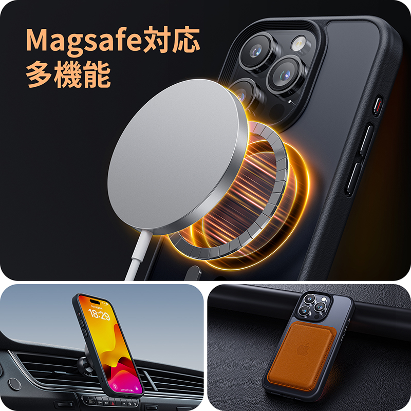 NIMASO ケース MagSafe対応 iPhone15ケース iPhone15Pro iPhone15ProMaxケース iPhone14 Pro13Pro 13用 マグセーフ搭載 ワイヤレス充電