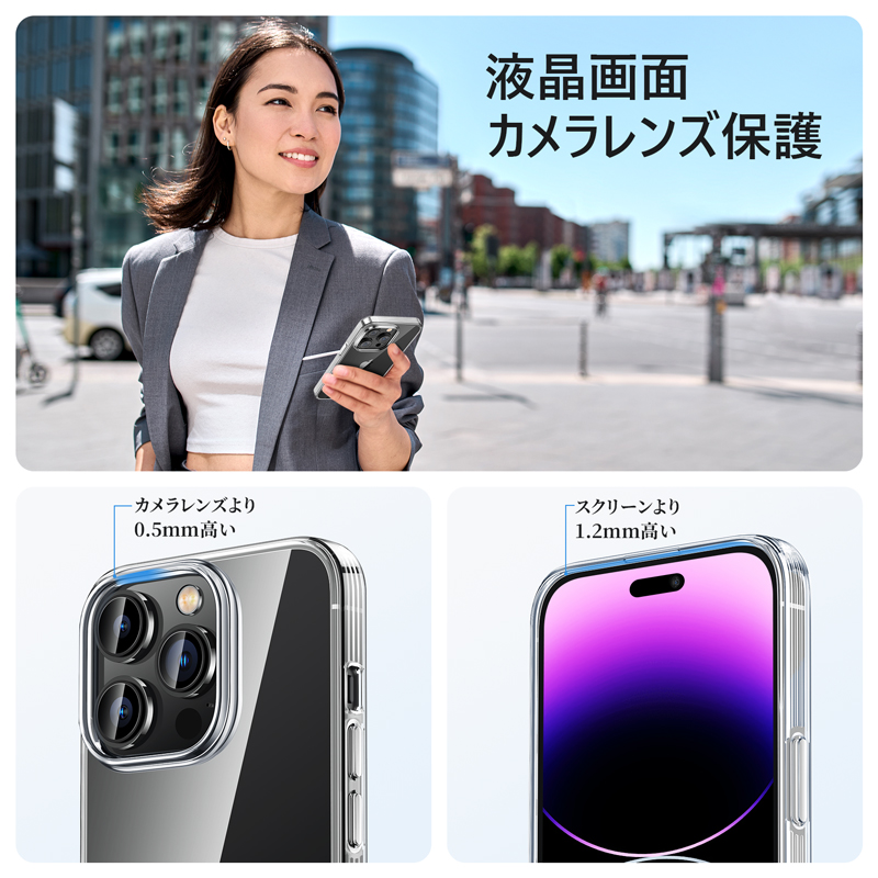 【10%クーポン】NIMASO iPhone15ケース iPhone15 pro 14 13pro max SE第2/3世代 iPhone7/8 スマホケースソフト クリア TPU 軽量 保護 耐衝撃 透明｜nimaso｜07