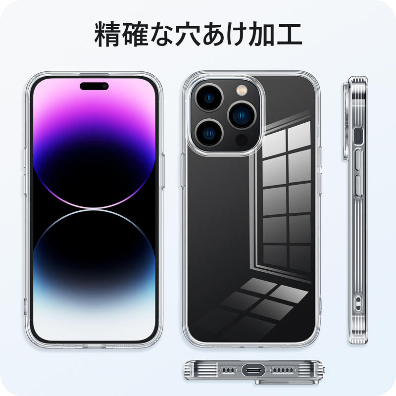 【10%クーポン】NIMASO iPhone15ケース iPhone15 pro 14 13pro max SE第2/3世代 iPhone7/8 スマホケースソフト クリア TPU 軽量 保護 耐衝撃 透明｜nimaso｜10